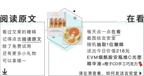 美食視覺盛宴 探索‘你看起來真好吃’的圖文設(shè)計藝術(shù)